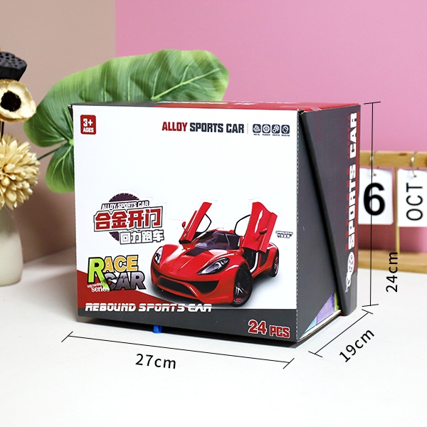 8051A Puerta de Aleación Apertura Fuerza Deportivo Coche 6