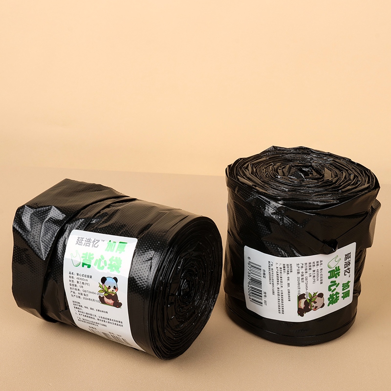 Yan Hao Yi 007 Saco de Basura Chaleco (Negro)(18) 2