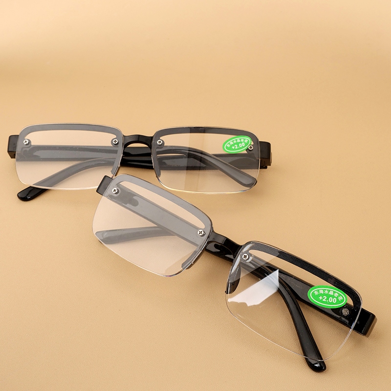 Gafas de Lectura de Cristal de Donghai 200 Grados 2
