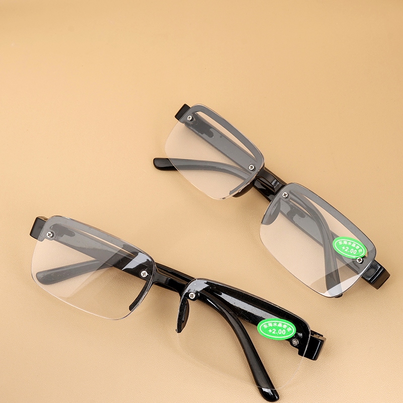Gafas de Lectura de Cristal de Donghai 200 Grados 4