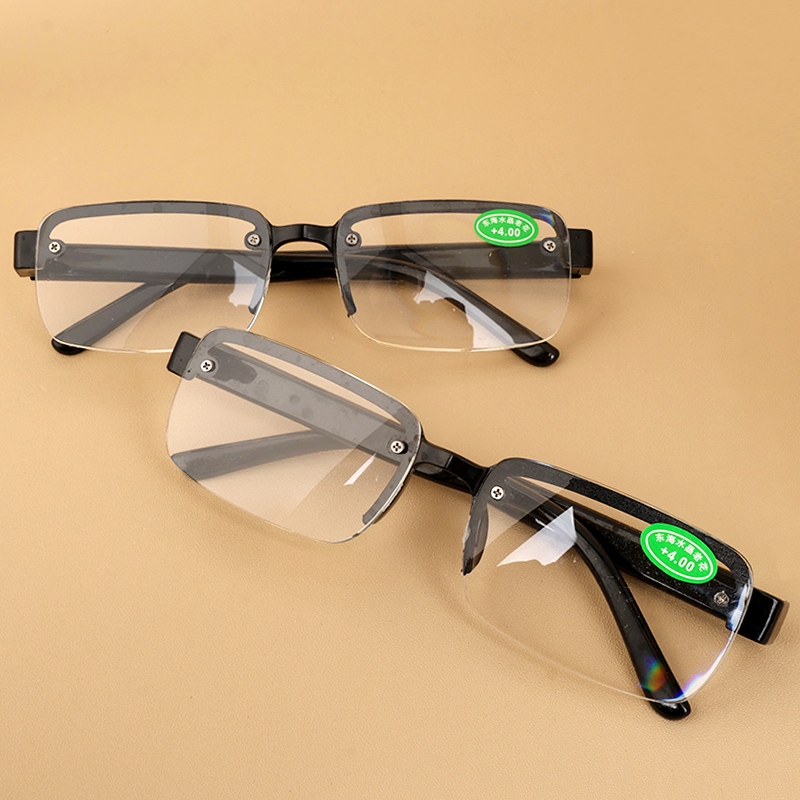 Gafas de Lectura de Cristal Donghai 400 Grados 2