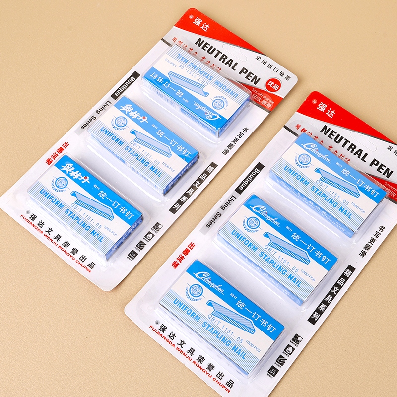 Qiangda Card Staples No.5 2