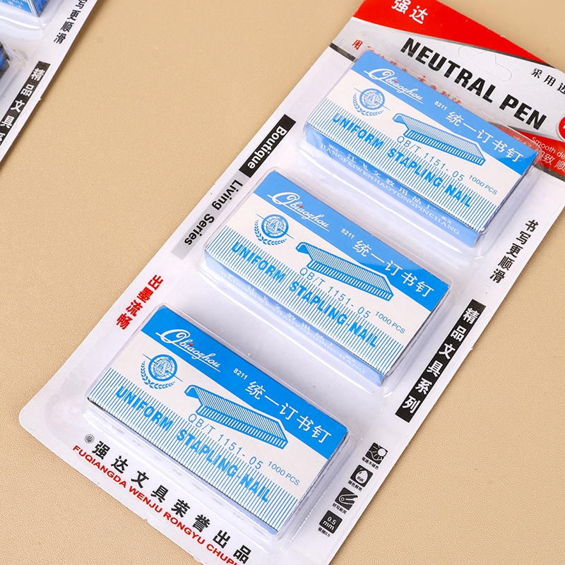 Qiangda Card Staples No.5 3