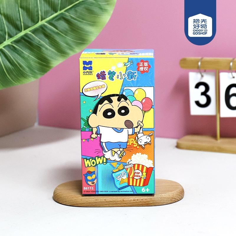 86115 Crayon Pequeño Nuevo Conjunto de Bloques de Construcción
