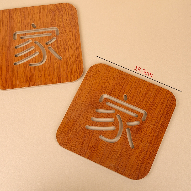 0353 Home and Wans Heat Insulation Pad (19.5*19.5)