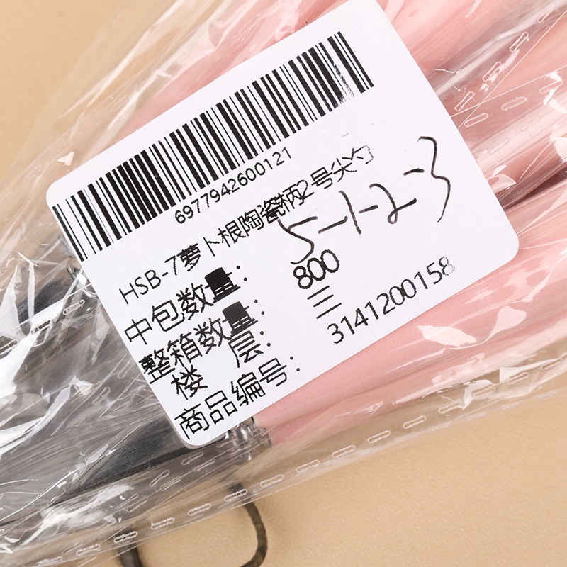 HSB-7 Mango de Cerámica Radish Root No.2 Cuchara Apuntada 4