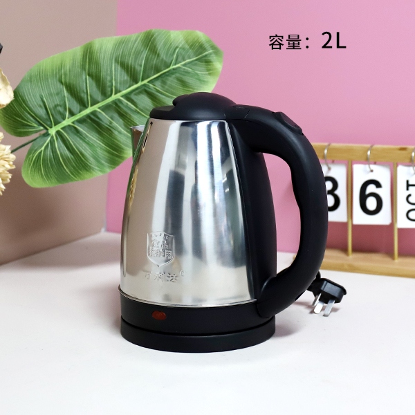 304D 60000 Lida Electric Kettle (2.0L) 4