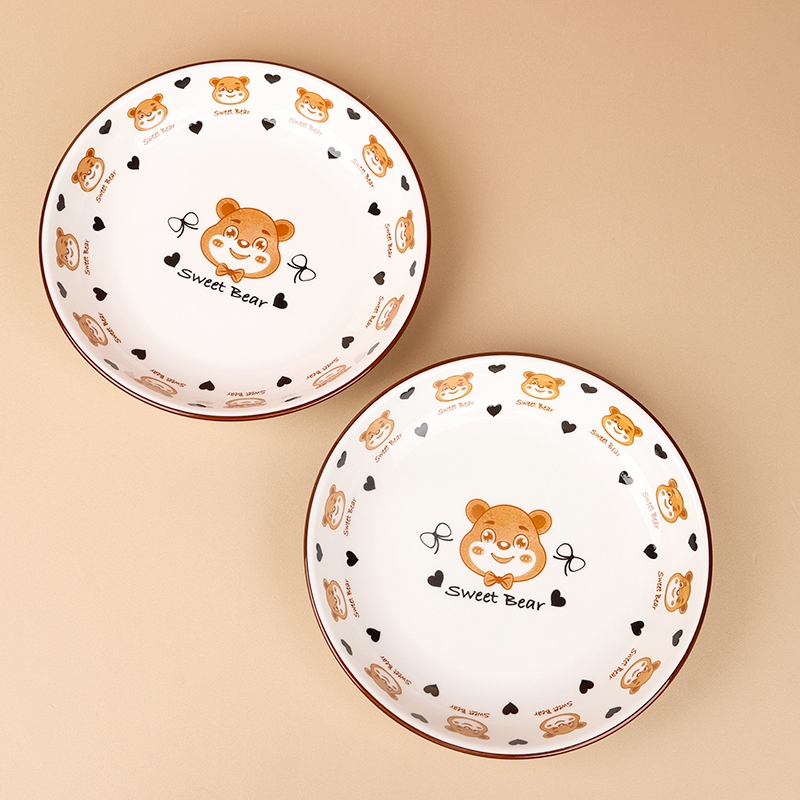 8 Pulgadas de Caramelo / Placa de Queso (Grande Oso) 2