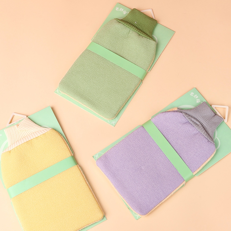 604 Maillard Light Towel de Baño Rokou (20)