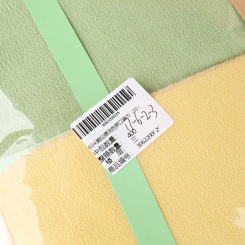 604 Maillard Light Towel de Baño Rokou (20) 4