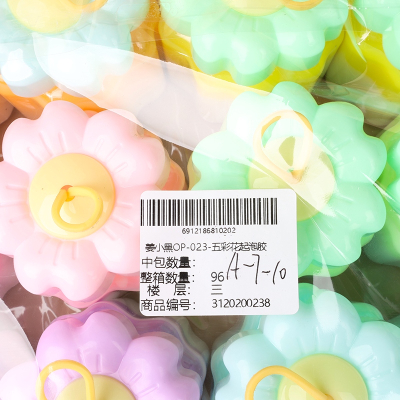 Pegamento Pequeño Negro OP-023-MULTICOLOR de Espuma Cola 4