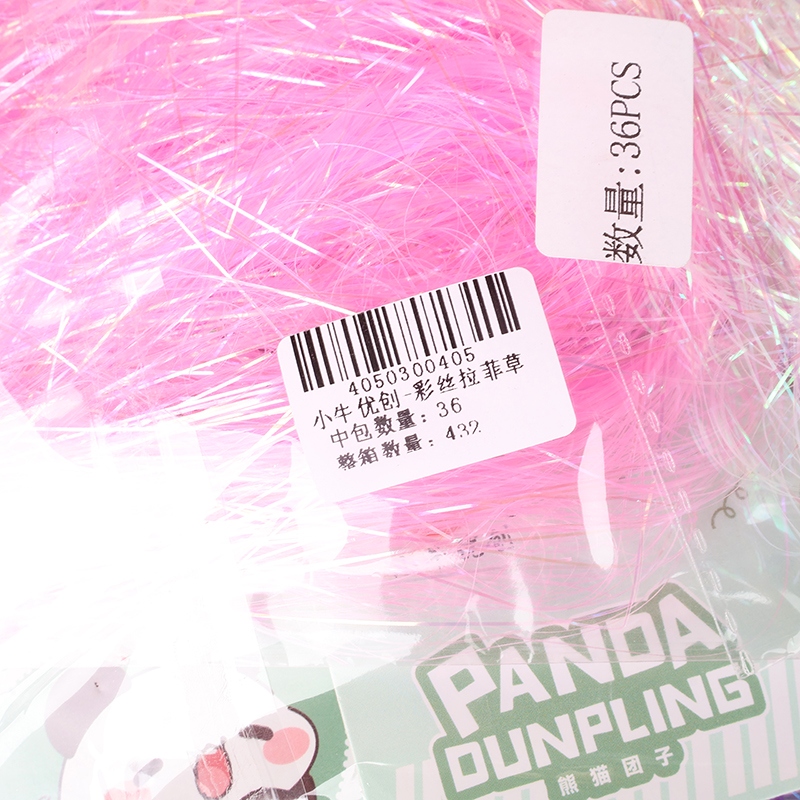 Calf Youchuang-color Wire Raffia TC11 4