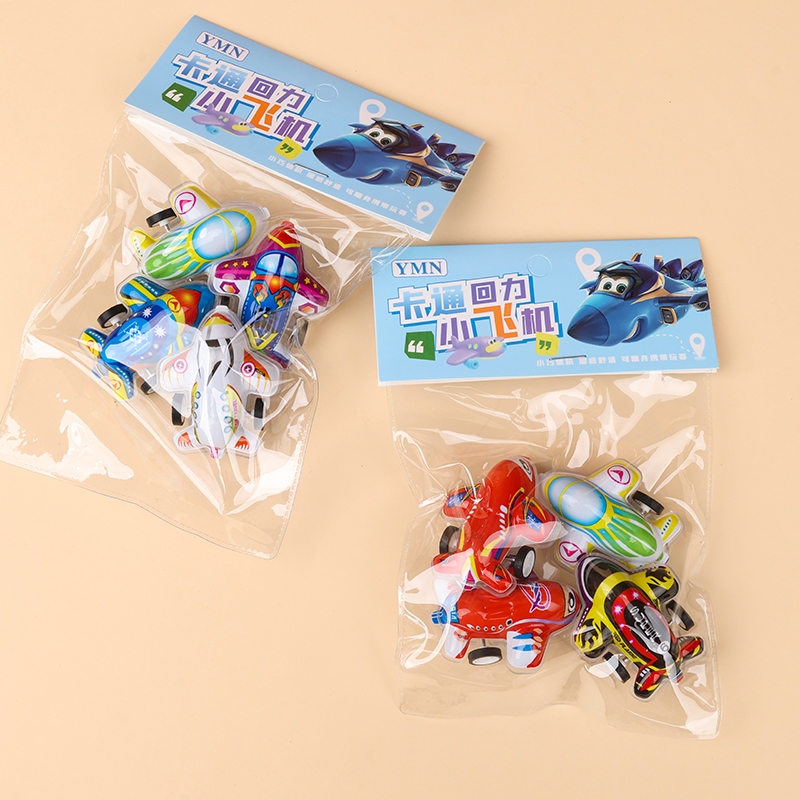 Dc-four Mini Cars (Series Random) 2