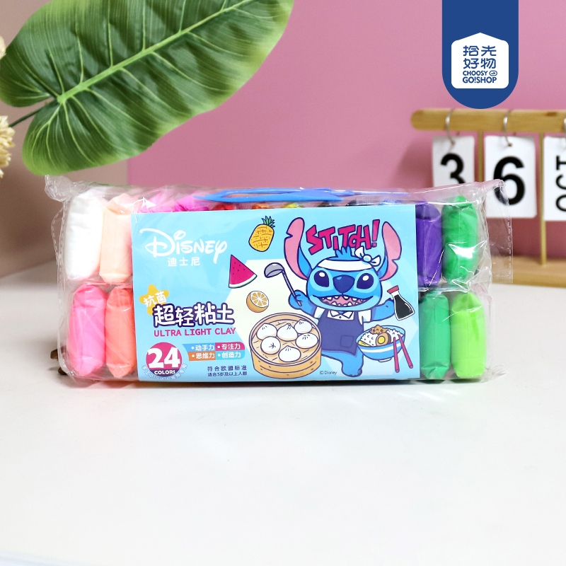 * Star Baby 24 Color Raya Arcilla Ultra Ligera
