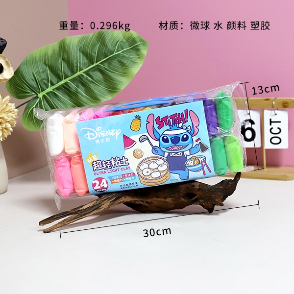 * Star Baby 24 Color Raya Arcilla Ultra Ligera 3