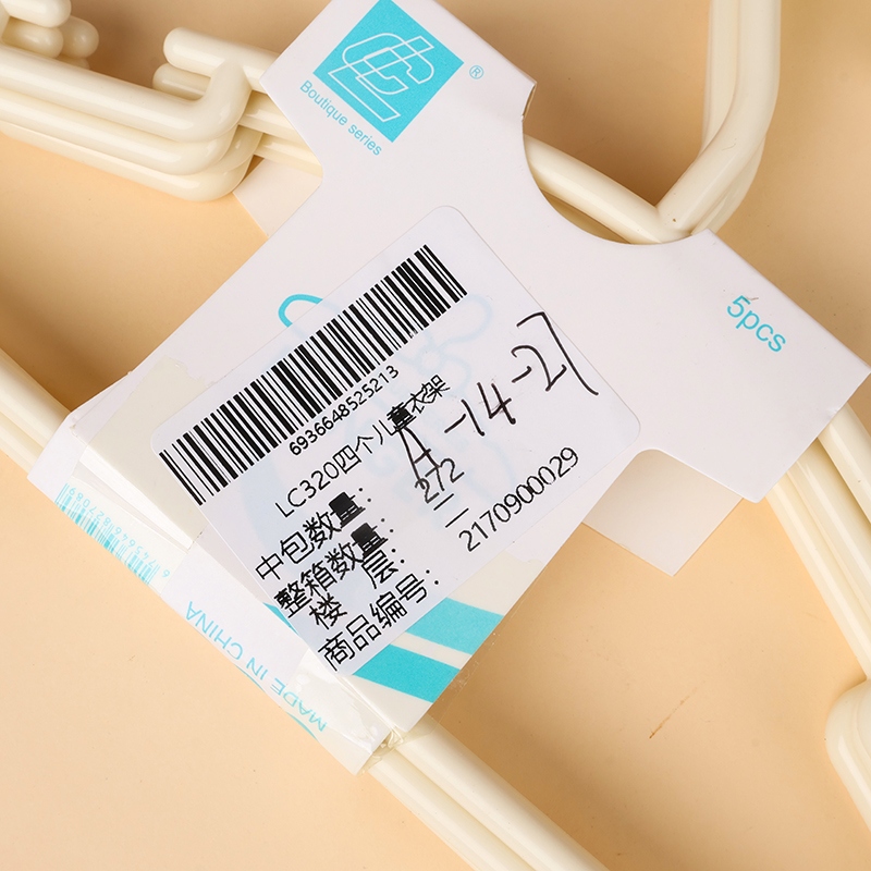LC320 4 Niños Hanger 4