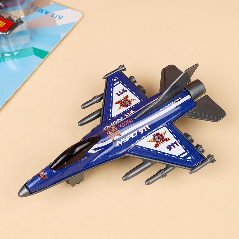 DC-129 Huili Ironskin Fighter 3