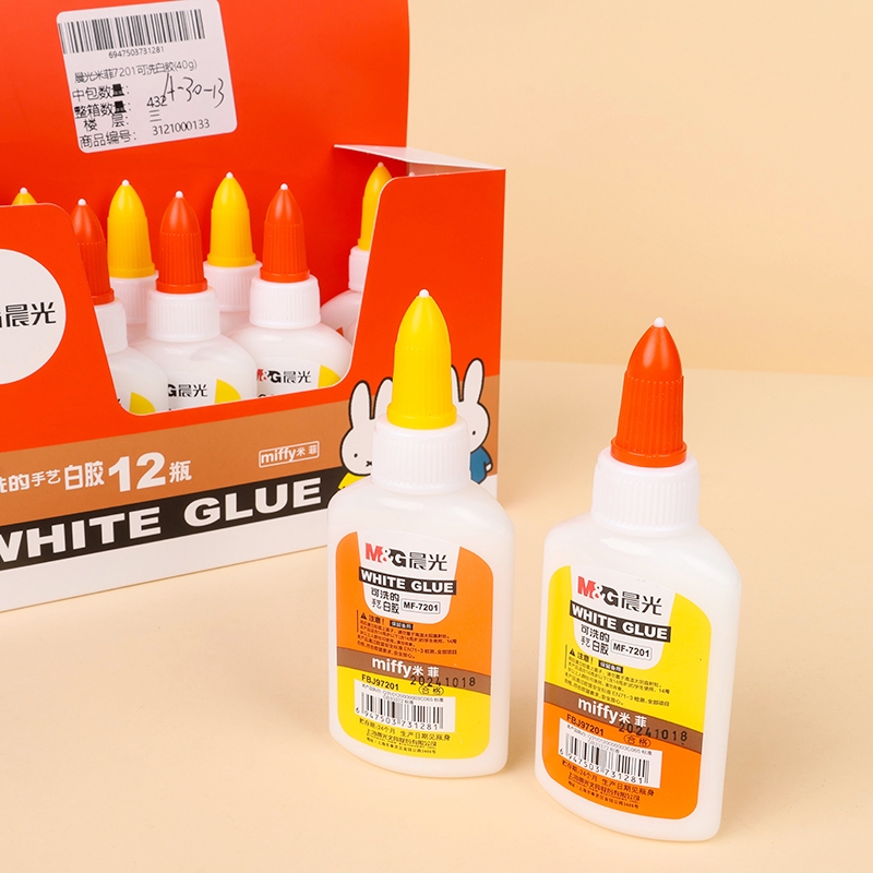 Chenguang Miffy 7201 Gum Blanco Lavado (40g) 2