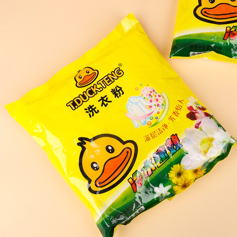 ● 1744 Polvo de Lavado de Pato Amarillo (500g) ● 3