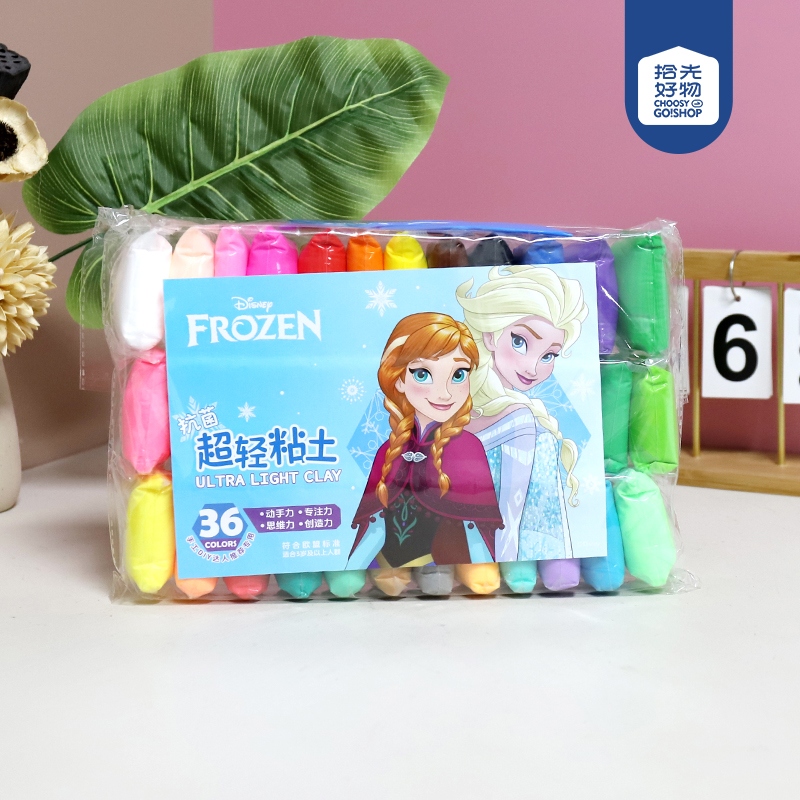 * Frozen 36 Tira de Color Arcilla Ultraligera 2