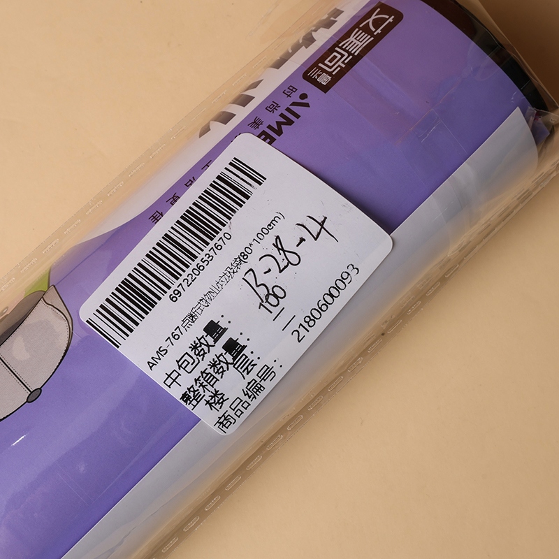 AMS-767 Punto de Ruptura Tipo 10 Bolsas de Basura Propiedad (80*100cm) 4