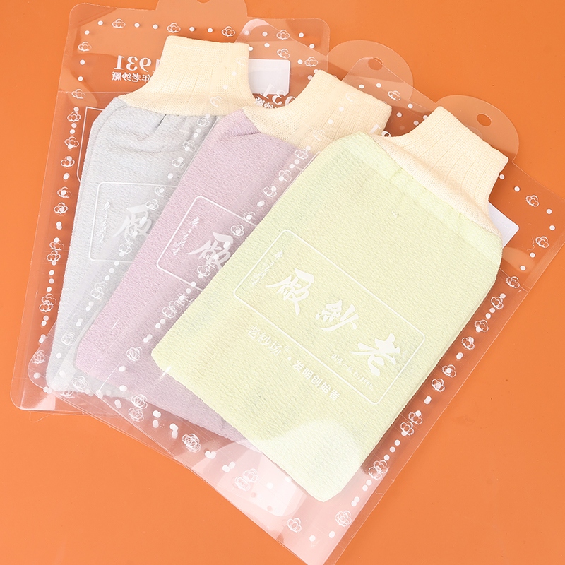 920 Old Yarn Maillard Light Color Towel 2