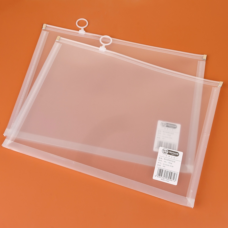 XX-1908 Simple Transparent Extended Side Bag 2