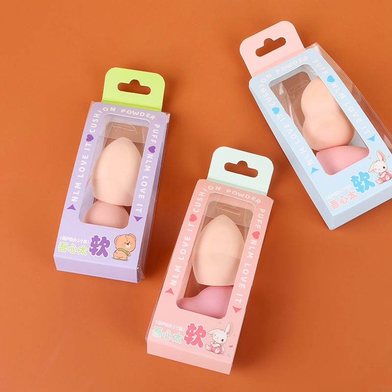 YH-19 Puff (Pack of 2) 2
