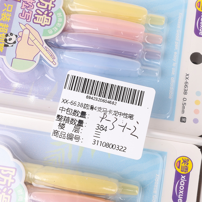 XX-6638 Antideslizante 4 Macaron Gel Pluma 4