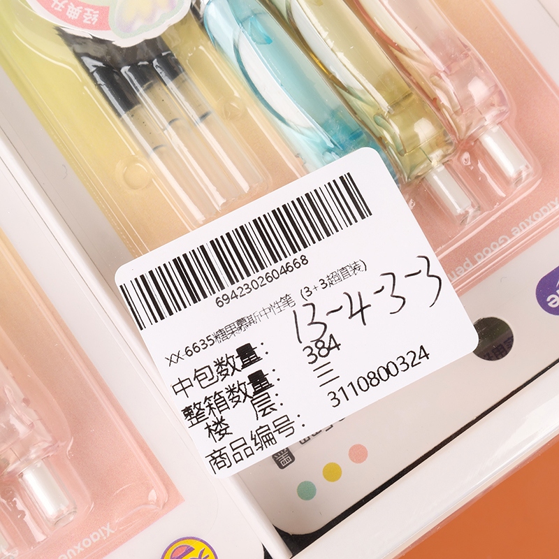 XX-6635 Candy Mu Si Gel Pen (3 3 Value Pack) 4
