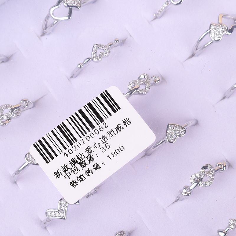 Anillo de Forma de Amor de Diamante Completo 4