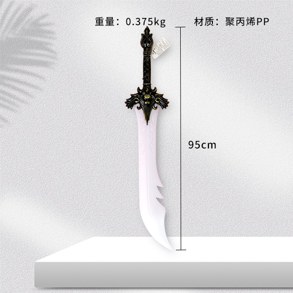 977-27 Flash Knife 3