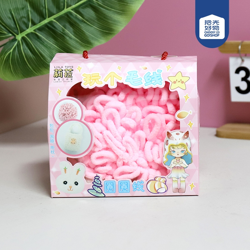 * Suéter de Línea de Lazo 54020DIY