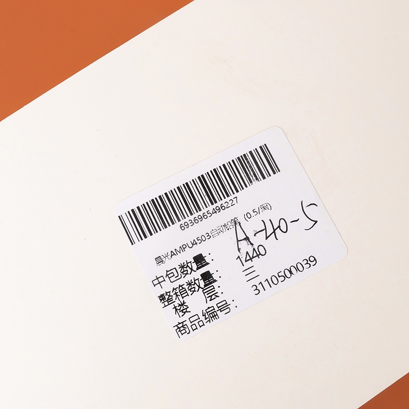 Lápiz Mecánica AMPU4503 (0,5/negro) 4