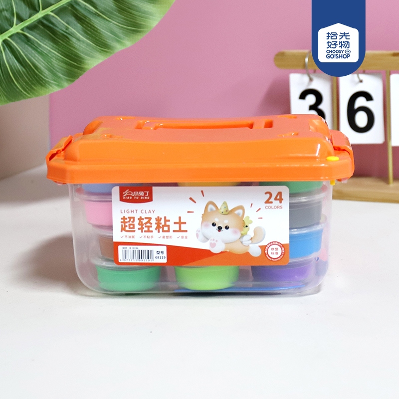 * Conejo Pequeño 24 Colores Caja de Herramientas de Arcilla Ultra Ligera