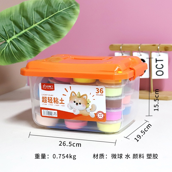Pequeño Conejo 36 Caja de Herramientas de Color Ultra Ligero 3