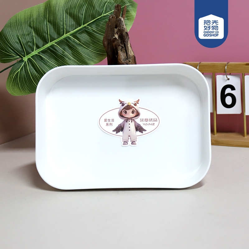 YZ-6703 Caja de Almacenamiento Multifunción