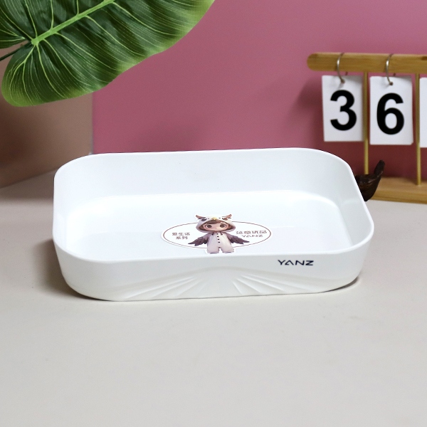 YZ-6703 Caja de Almacenamiento Multifunción 4