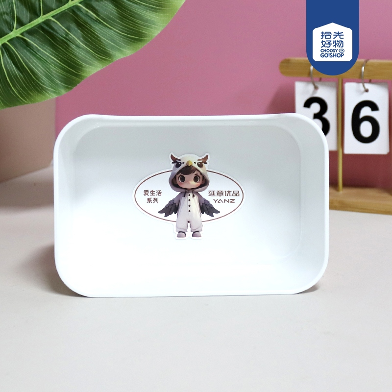YZ-6705 Caja de Almacenamiento Multifunción 2
