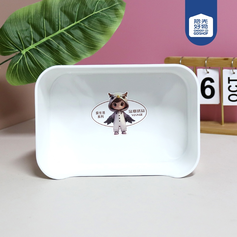 YZ-6706 Caja de Almacenamiento Multifunción