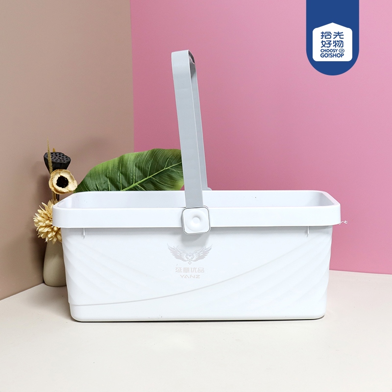 YZ-6618 Espesado Cubo Multiusos (Blanco de Hollín)