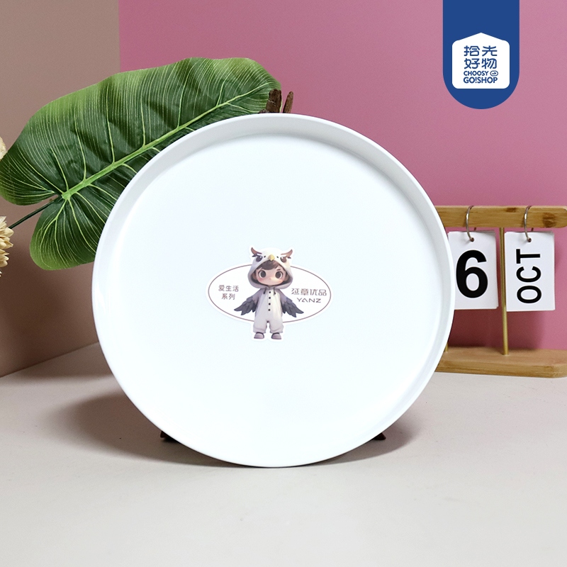 YZ-6717 Bandeja de Almacenamiento Circular Multifunción 2