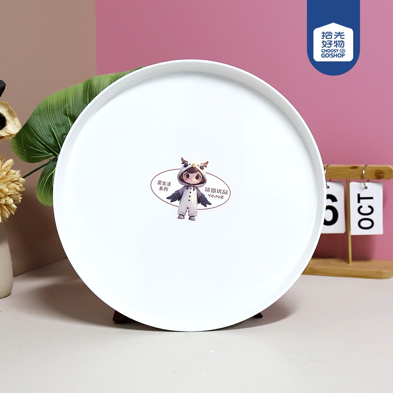 YZ-6719 Bandeja de Almacenamiento Circular Multifunción