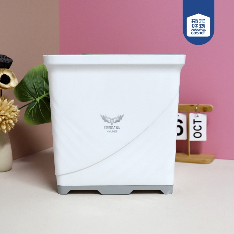 YZ-6602 Gran Basurero Sanitario Rectangular (Soot White) 2