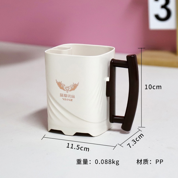 YZ-6607 Taza Multiusos de Lavado Bucal de Dos Colores (Blanco Hollín) 3