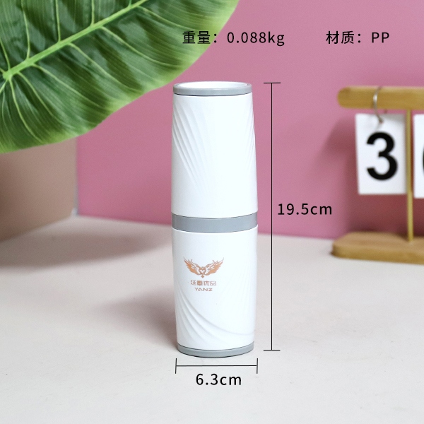 YZ-6609 Taza Multiusos de Lavado Bucal (Blanco Hollín) 3