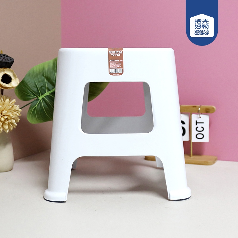 YZ-6624 de Arte de la Moda Taburete Cuadrado 2