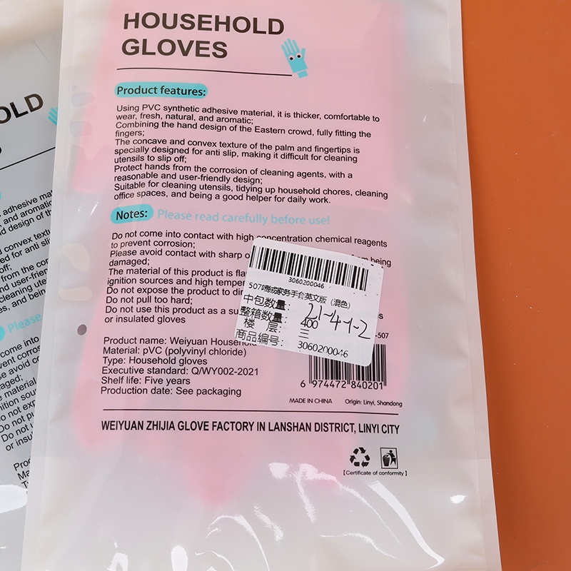 507 Guantes de Terciopelo del Hogar (Color Mezclado) 4