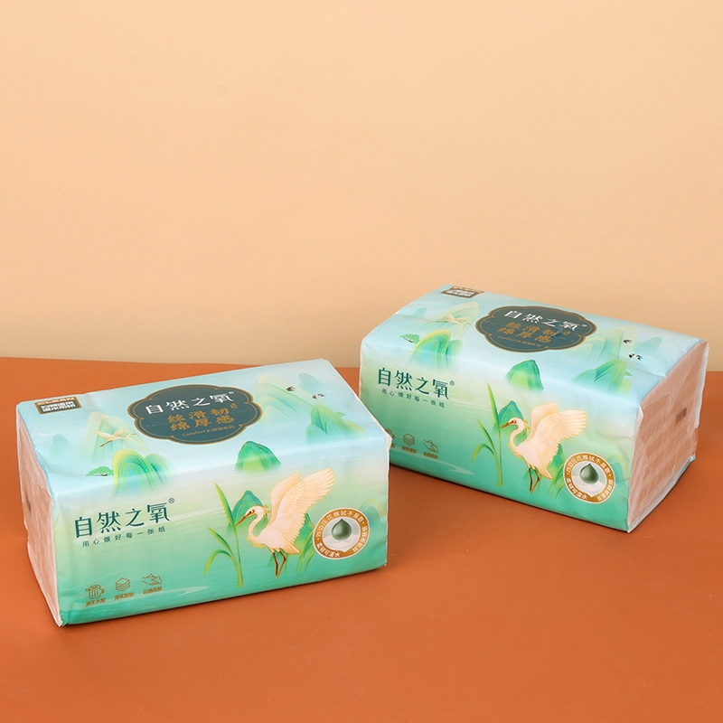 ZRZY-L866 Natural Oxygen National Tide Series Extracto de Papel (150*180*460) 2