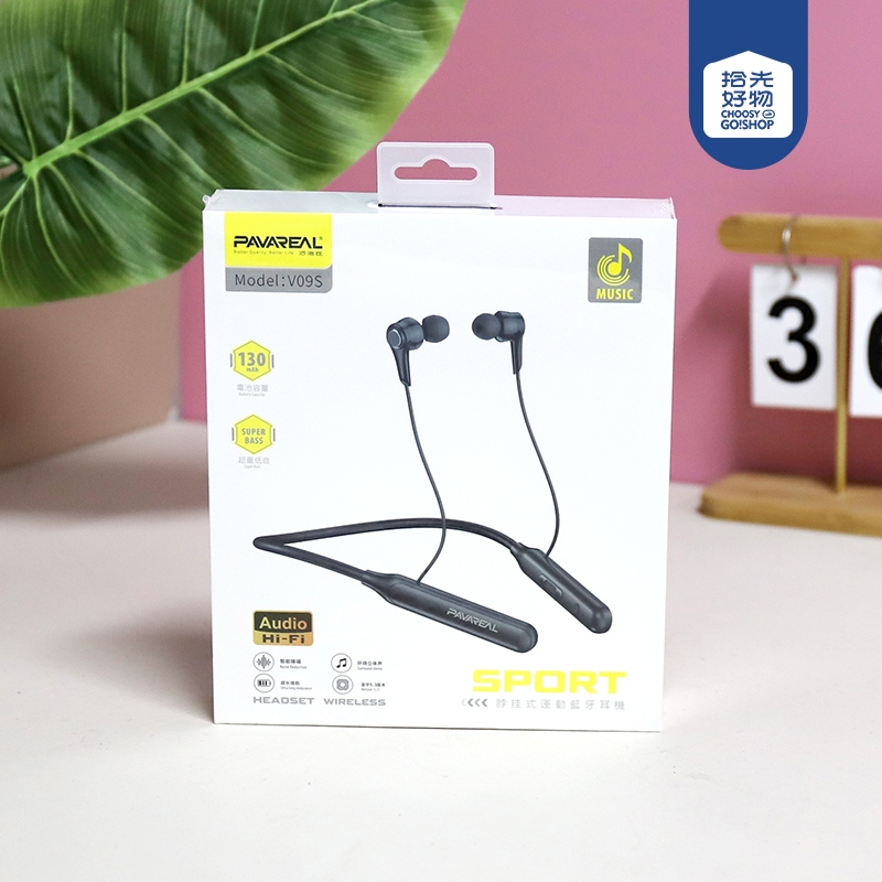 V09S Sport Bluetooth Headset 2